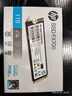 HP惠普 1TB SSD固态硬盘 M.2接口(NVMe协议) FX700系列｜PCIe 4.0（7200MB/s读速）｜兼容战66 实拍图
