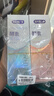 舒客美白酵素牙膏去黄去牙渍清新减轻口臭含氟防蛀3支360g新旧随机发 实拍图