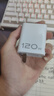 天语（K-Touch）适配vivo120W充电器iqoo超级闪充原装快充手机S20插头XFold3充电头安卓type-c数据线neo8/9/10套装 【正品原充】120W闪充头（单头） 实拍图