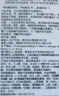 兰芝爽肤水敏感肌肤神经酰胺胜肽微精华牛奶水170ml生日礼物送女友 实拍图