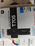 Crucial英睿达 美光T705 Pro 2TB SSD固态硬盘 M.2接口(NVMe PCIe5.0*4)读速14500MB/s 台式机笔记本硬盘 实拍图