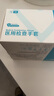 可孚一次性手套医用防护手套食品级透明防水洗碗pvc手套50只/盒-M码 实拍图