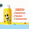 曼秀雷敦新碧儿童防晒喷雾100ml 清爽保湿防水温和（新老包装随机发货） 实拍图