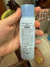 碧柔（Biore）轻透倍护防晒乳液40ml面部身体隔离防晒霜美白提亮防紫外线户外 实拍图