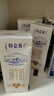 蒙牛（MENGNIU）特仑苏 【18天新鲜直达】纯牛奶250ml*12盒 3.6g乳蛋白 礼盒装 实拍图