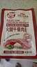 小猪呵呵 火腿午餐肉片40克单包装90%猪肉高蛋白泡面方便面螺蛳粉三明治 实拍图
