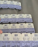 卫康魅透明隐形眼镜日抛 水润清晰防紫外线 30片装 450度  实拍图