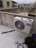 海尔（Haier）空气能热水器200升热泵超一级能效变频电辅80℃高水温七重滤净WIFI智控 KF200-F5E7AU1 实拍图