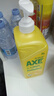 斧头牌（AXE）柠檬护肤洗洁精1.18kg*3瓶7.08斤家庭装 可洗果蔬不伤手 实拍图