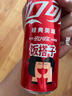 可口可乐（Coca-Cola）碳酸汽水摩登罐饮料330ml*24罐新老包装随机发货 实拍图