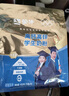 蒙牛 金装学生多维高钙高锌奶粉400g 添加DHA 核桃油 营养儿童青少年 实拍图