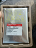西部数据（WD）NAS机械硬盘 WD Red Pro西数红盘 8TB 私有云7200转256MB SATA CMR垂直网络存储3.5英寸WD8005FFBX 实拍图