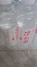 今麦郎凉白开熟水饮用水 550ml*24瓶杀菌非矿泉水 整箱批发熟水瓶装水 实拍图