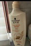 施华蔻（Schwarzkopf）丰盈韧养洗护套装(洗400ml+润400ml)(控油 发根蓬松丰盈) 实拍图