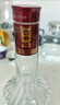 白云边 五年陈酿 浓酱兼香型白酒 42度 500ml*6瓶 整箱装 实拍图
