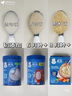 嘉宝（GERBER）胡萝卜高铁米粉宝宝辅食米糊含DHA活性益生菌果蔬类250g 6月龄 实拍图