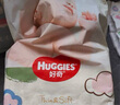 好奇（Huggies）金装纸尿裤XL60片(12-17kg)加大号婴儿尿不湿云感裤薄大吸力透气 实拍图
