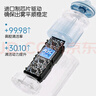 小米智能摄像机C500双摄版监控器360度无死角带夜视摄像头家用全景婴儿宠物监控手机远程高清监控 实拍图