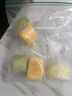 九洲丰园有机儿童卡通馒头(海洋乐园)300g*2袋 冷冻儿童早餐食品半成品 实拍图