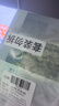 珀莱雅面膜 小球藻面膜补水保湿海藻面膜男女士补水面膜 33片 实拍图