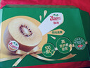 佳沛（zespri）新西兰 阳光金奇异果12粒礼盒特大果单果约122-146g 猕猴桃 水果 实拍图