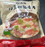 苏伯 4口味全家福 12g*20包 蔬菜蛋花汤 FD冻干汤便携早餐代餐汤 实拍图