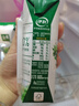 伊利金典纯牛奶整箱 250ml*16盒 3.6g乳蛋白 礼盒装 实拍图