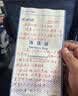 如日海笔记本电脑包内胆包保护套软罩13/13.3/14/16英寸苹果macbook air/pro/m2/m1收纳包华为matebook14 墨绿色【适用13~14.5英寸】 实拍图