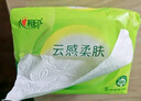 心相印抽纸【肖战同款】茶语丝享 3层110抽*24包真S码 纸巾（整箱销售） 实拍图
