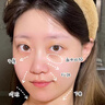 透真六胜肽抗皱精华液次抛 提拉紧致抗衰老淡化细纹法令纹面部精华女 实拍图