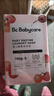 babycare新生婴儿童洗衣皂专用肥皂宝宝内衣皂香皂抑菌去渍 西柚150g*5块 实拍图