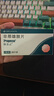 【原研进口】保法止 非那雄胺片 1mg*28片/盒 3盒装 实拍图