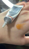 珀莱雅眼霜双抗眼霜 提拉抗皱紧致 淡化细纹 眼部精华20ml 生日礼物 实拍图