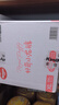 好奇（Huggies）皇家小龙裤纸尿裤XL64片(12-17kg)婴儿尿不湿透气 实拍图