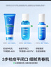 Hi!papa祛痘洁面乳15g+闭口水30ml+闭口乳20m 实拍图