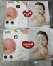 好奇（Huggies）铂金装纸尿裤XL96片(12-17kg)加大号婴儿尿不湿小桃裤裸感超薄透 实拍图