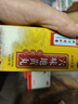 北京同仁堂 六味地黄丸（水蜜丸）360丸 本品用于肾阴亏损 头晕耳鸣 腰膝酸软 骨蒸潮热 盗汗遗精 实拍图