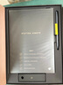 科大讯飞智能办公本X3 10.65英寸 电子书阅读器 墨水屏电纸书 平板电脑 手写笔记本电纸书 国家补贴 实拍图