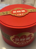 三胖蛋坚果炒货瓜子礼盒4罐700g 休闲零食 多口味瓜子南瓜子 零食大礼包 实拍图