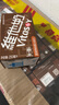 维他奶巧克力味豆奶饮料植物蛋白饮料250ml*24盒早餐豆奶饮料家庭分享装 实拍图