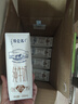 蒙牛特仑苏纯牛奶250ml*16盒3.6g乳蛋白礼盒整箱装 实拍图