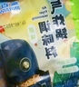 烧烤调料撒料正宗淄博烧烤专用干碟孜然粉调味酱腌商家用烤肉蘸料 金百万空气炸锅调料30克-原味 实拍图