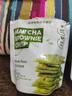 I'm bruno布朗尼脆片40g抹茶味 泰国进口坚果芙薄脆饼干年货休闲小零食茶点 实拍图