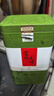 天和珍宝蒙顶高山绿茶 毛峰茶叶2025新茶四川雅安特级碧螺春类散装素茶叶 【口碑好茶】尝鲜250g 实拍图