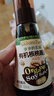 爷爷的农场有机喷雾核桃酱油100ml 减盐儿童宝宝高鲜调味 赠婴儿辅食食谱 实拍图