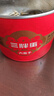 滴露（Dettol）洗衣机清洗剂机槽柠檬滚筒洗衣机清洁剂强力除垢除菌250ml*6瓶 实拍图