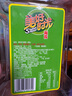 美好时光原味海苔75g(100包*3片) 寿司韩式包饭 即食紫菜 儿童休闲零食 实拍图
