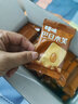 百草味坚果芙400g饼干腰果巴旦木核桃花生曲奇饼干休闲零食小吃 实拍图