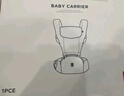 babycare腰凳宝宝婴儿背带减震前后抱式抱娃神器四季通用款 珀尔里粉 实拍图