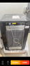 美的（Midea）波轮洗衣机全自动家用 MB10L5 10公斤 1.25至高洗净比 元气精华洗 变频 以旧换新 家电国家补贴20% 实拍图